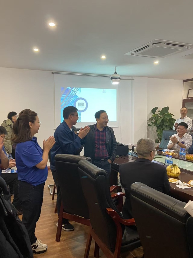 Guangdong South Magnet Technology Co., Ltd. 