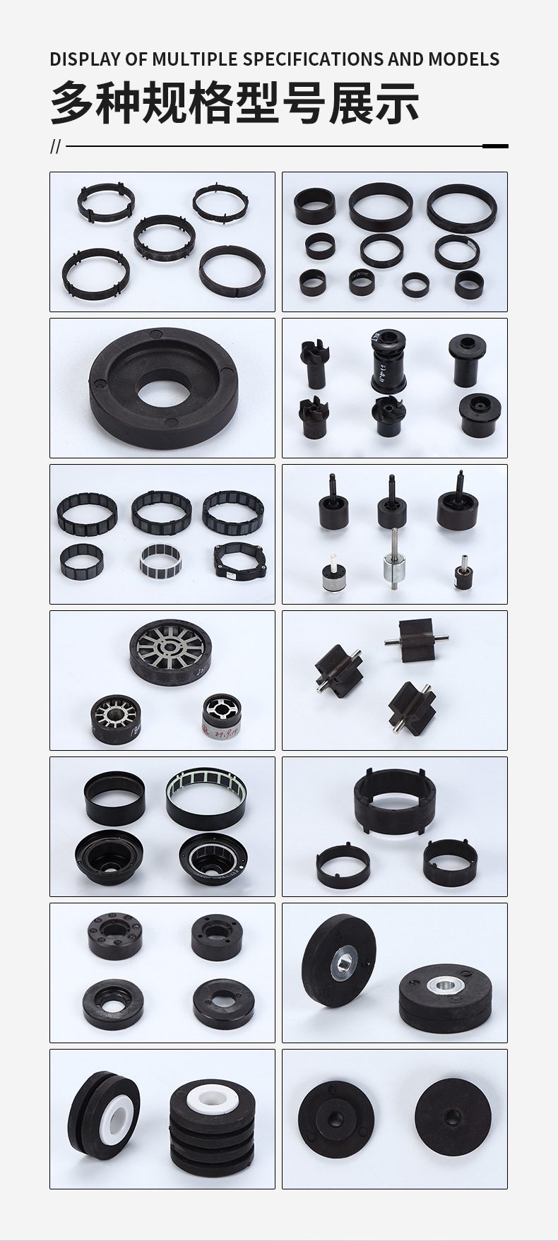 Guangdong South Magnet Technology Co., Ltd. 